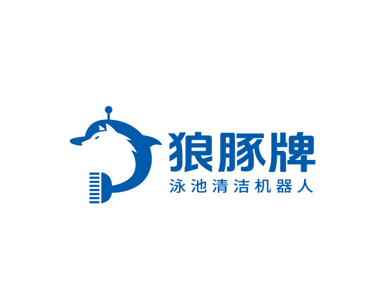 张俊的狼豚logo设计