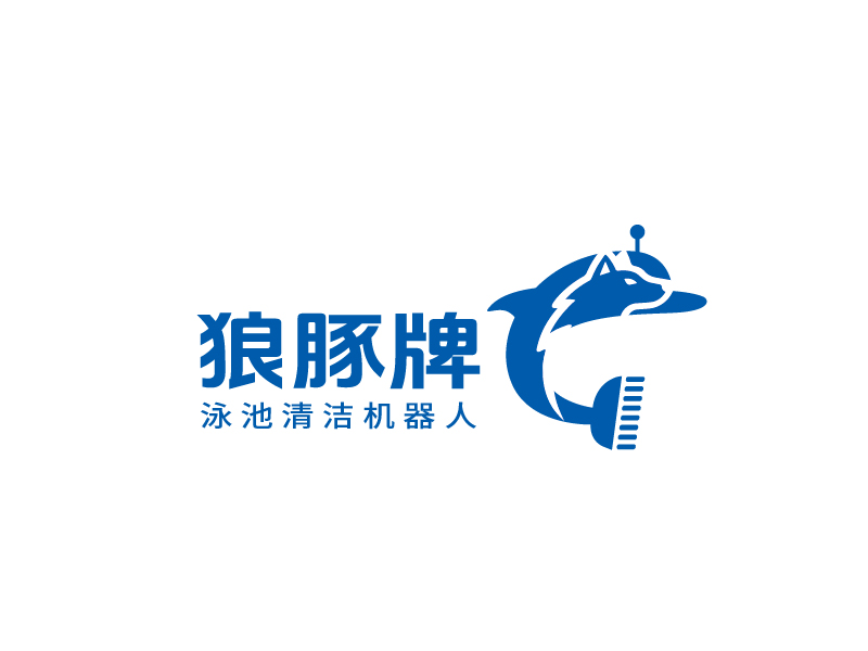 张俊的狼豚logo设计
