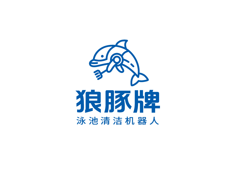 张俊的狼豚logo设计