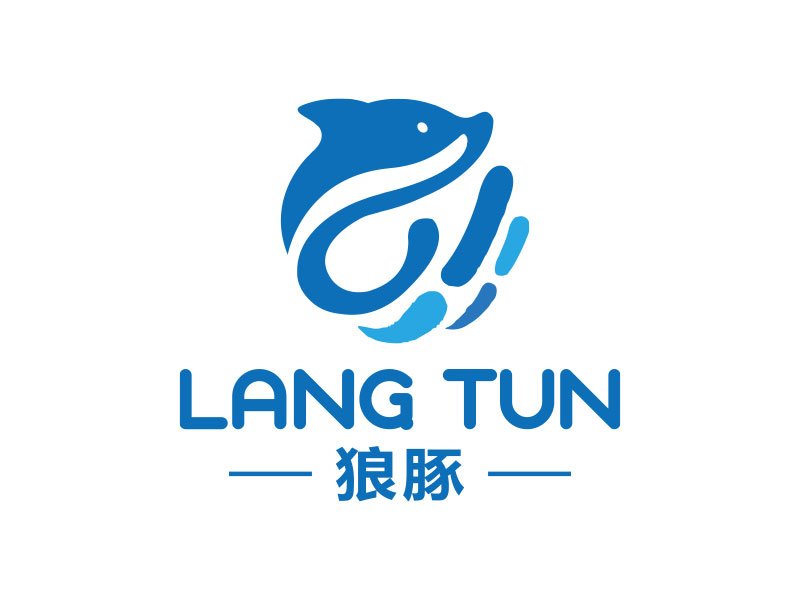 向正军的logo设计