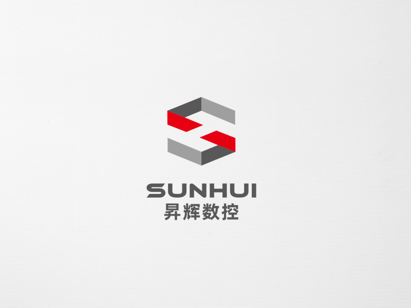 郭庆忠的Sunhui(昇辉数控）logo设计