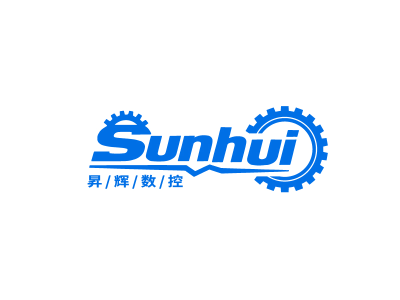 李宁的Sunhui(昇辉数控）logo设计