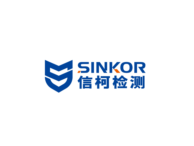 张俊的信柯检测(sinkor)logo设计