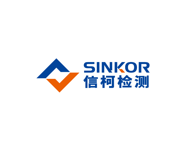 张俊的信柯检测(sinkor)logo设计