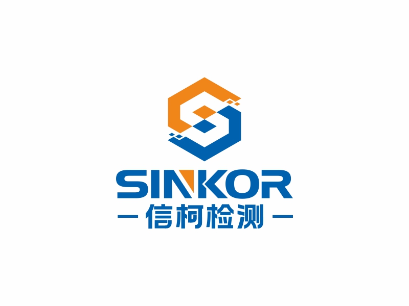 何嘉健的信柯检测(sinkor)logo设计