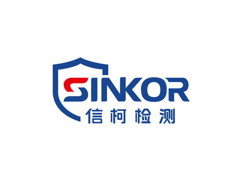 朱红娟的信柯检测(sinkor)logo设计