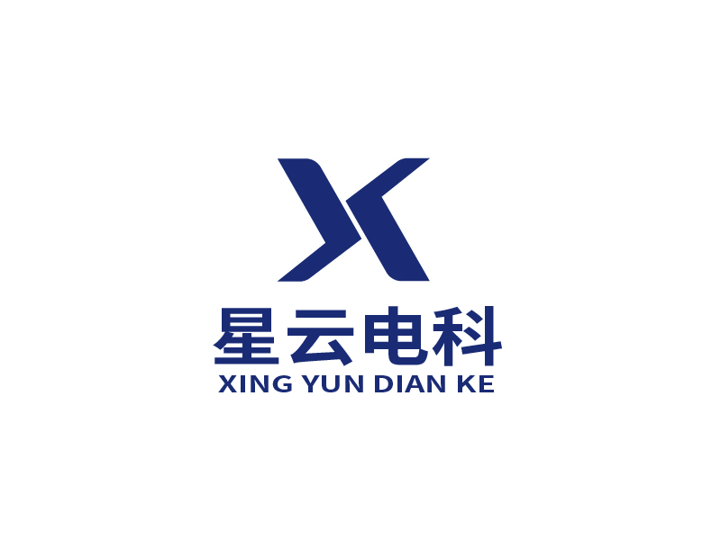 张俊的星云电科logo设计