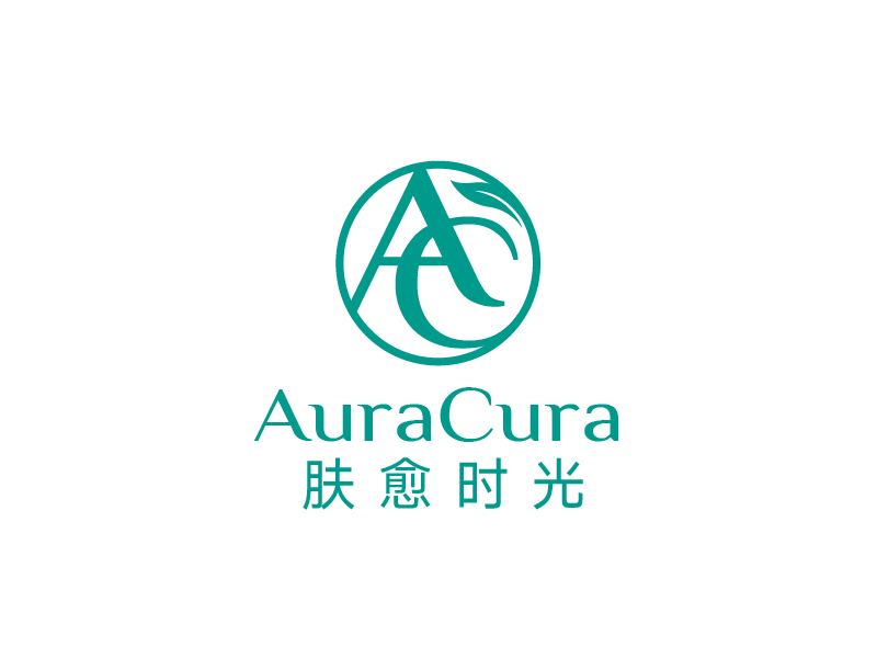 张俊的肤愈时光AuraCuralogo设计