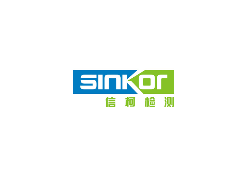杨威的信柯检测(sinkor)logo设计