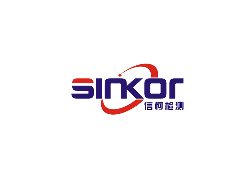 杨威的信柯检测(sinkor)logo设计