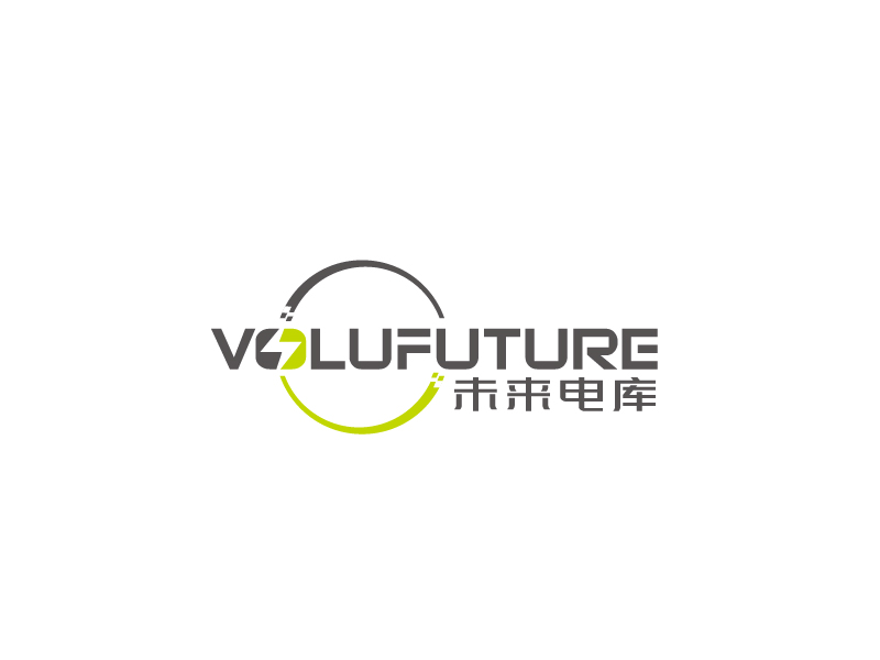 张俊的VoluFuture/未来电库 主要设计英文LOGOlogo设计