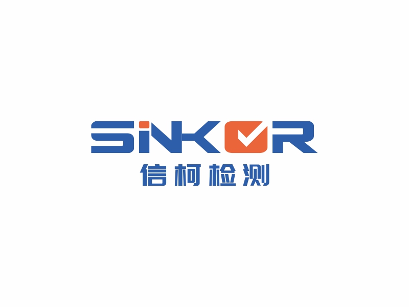 陈国伟的信柯检测(sinkor)logo设计