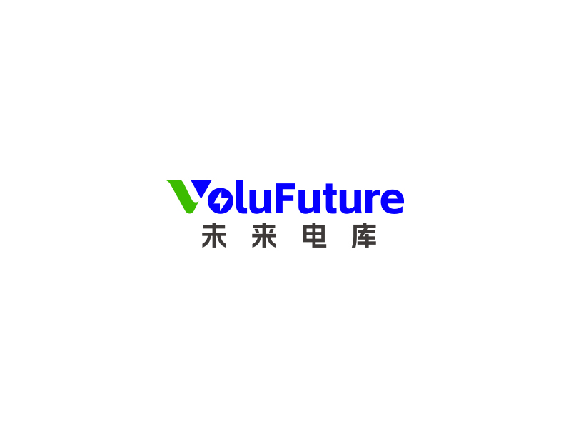 VoluFuture/未来电库  主要设计英文LOGOlogo设计