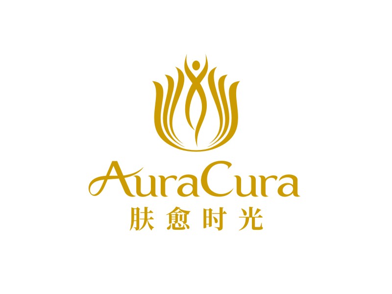 谭家强的肤愈时光AuraCuralogo设计