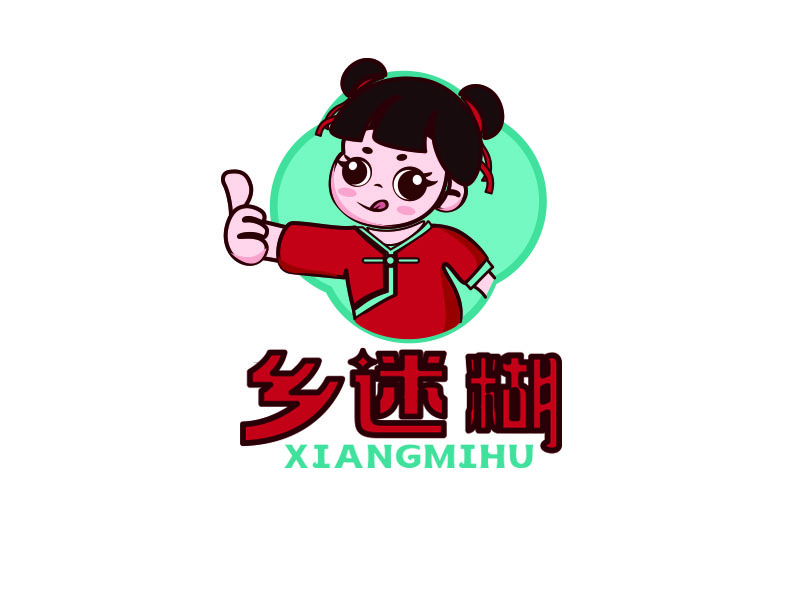 朱红娟的乡迷糊logo设计