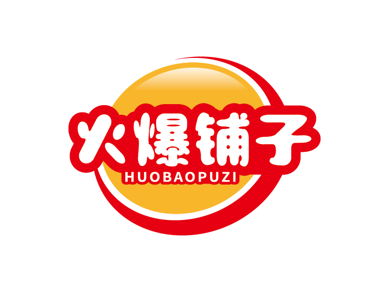 王涛的logo设计