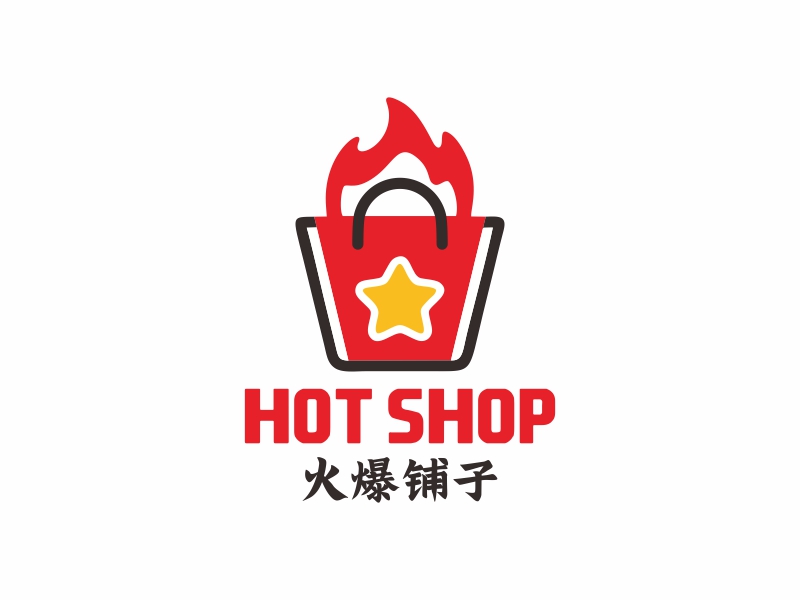 陈国伟的火爆铺子logo设计