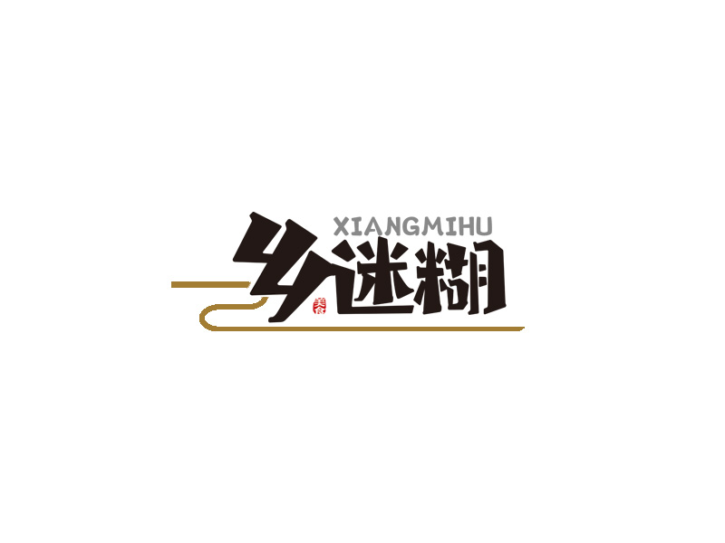 郭庆忠的logo设计
