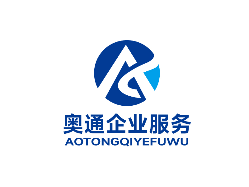 张俊的陕西奥通企业服务有限公司logo设计