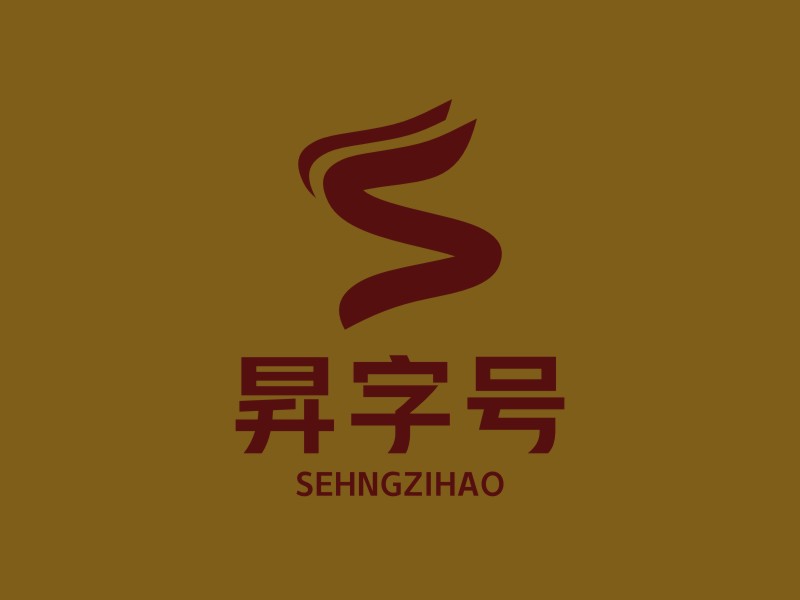 张军代的logo设计