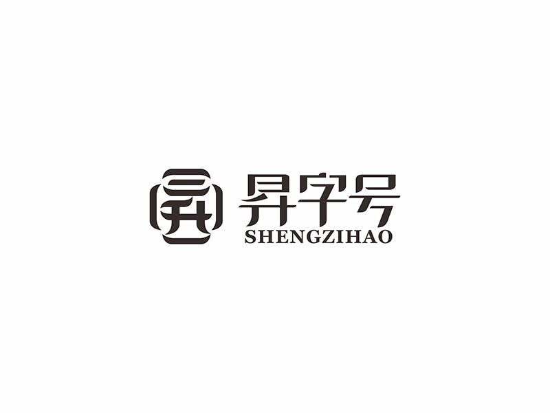 郑国麟的logo设计