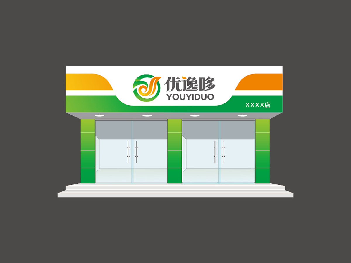 王涛的logo设计