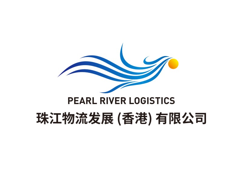 谭家强的PEARL RIVER LOGISTICS DEVELOPMENT(HK)CO.,LIMITED)logo设计