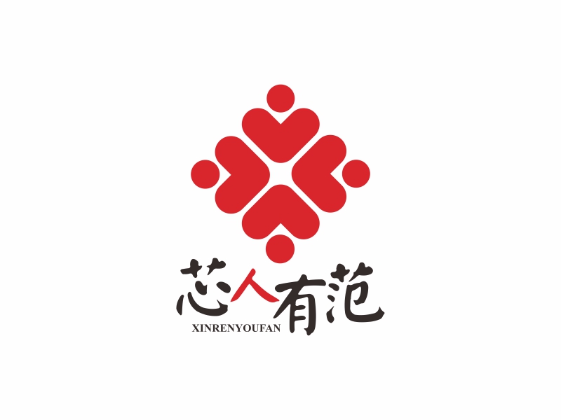 陈国伟的芯人有范logo设计