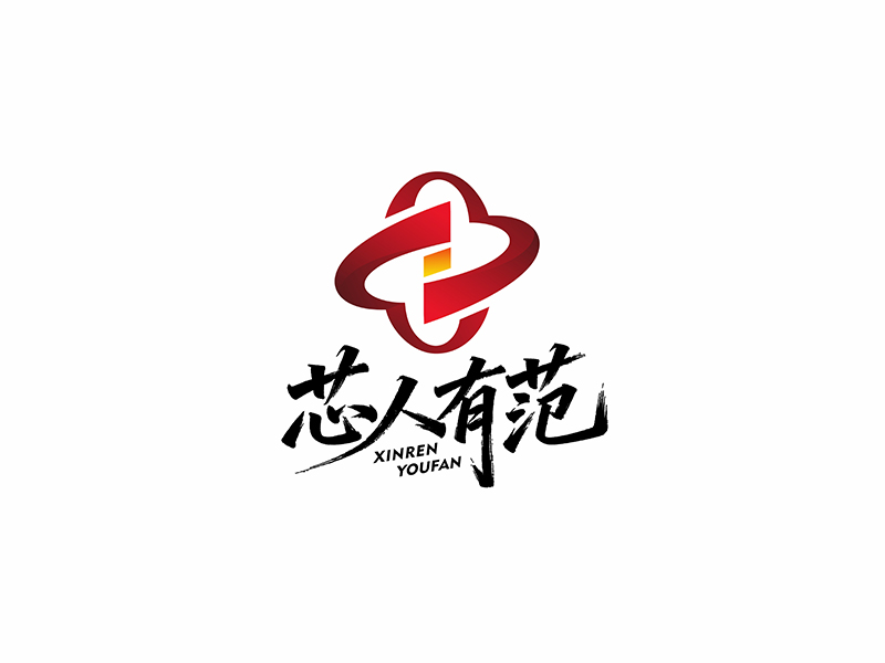 郑国麟的logo设计