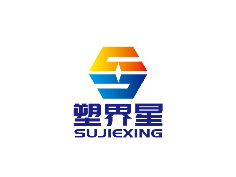 张俊的商标logo设计
