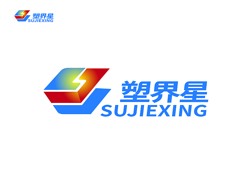 孙红印的logo设计