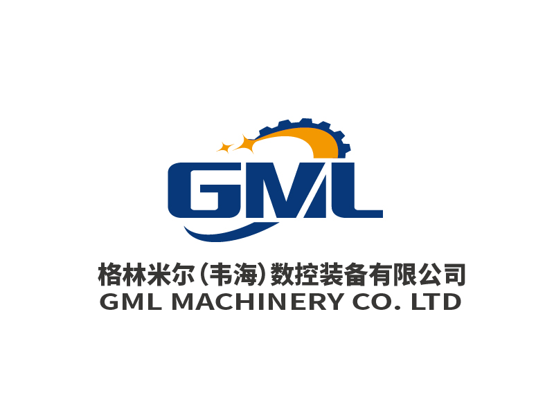 张俊的格林米尔(威海)数控装备有限公司logo设计