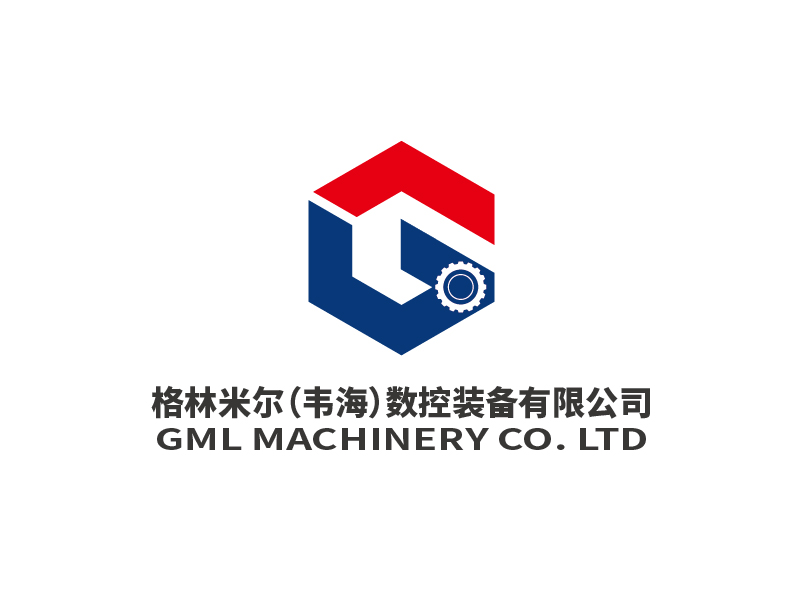 张俊的格林米尔(威海)数控装备有限公司logo设计