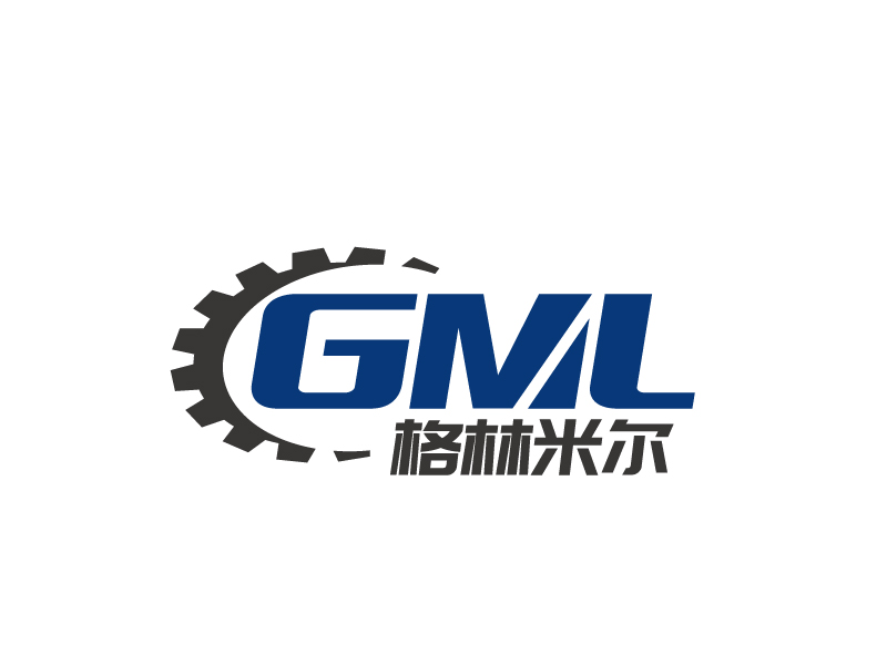 张俊的格林米尔(威海)数控装备有限公司logo设计