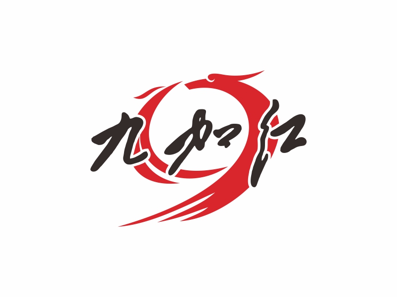 陈国伟的九加红logo设计