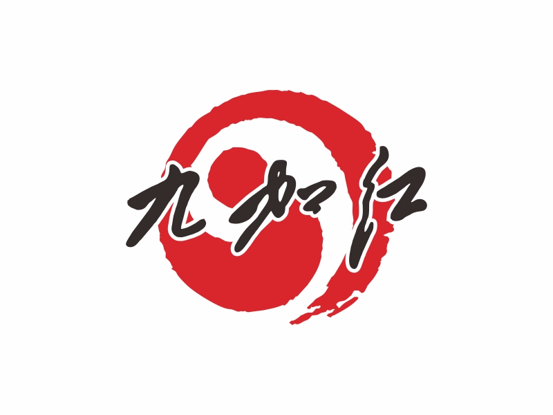 陈国伟的九加红logo设计