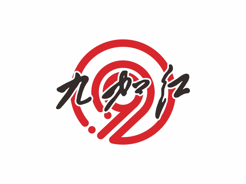 陈国伟的九加红logo设计