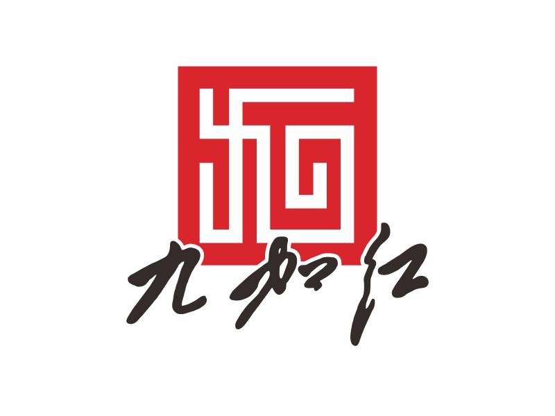 陈国伟的九加红logo设计