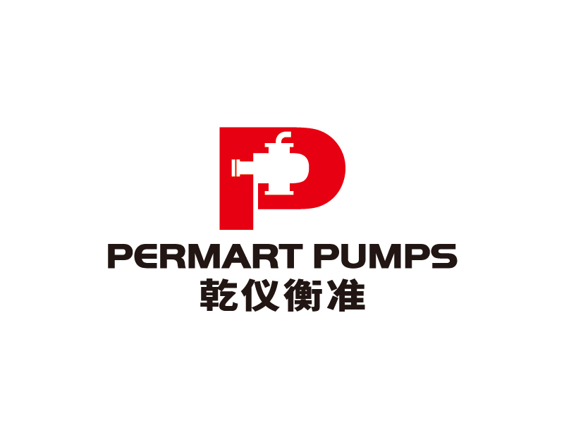 张俊的Permart  Pumpslogo设计