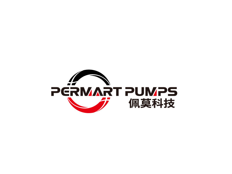 张俊的Permart  Pumpslogo设计