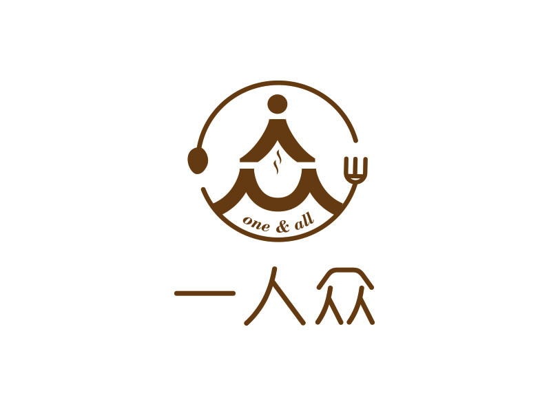 朱红娟的一人众logo设计