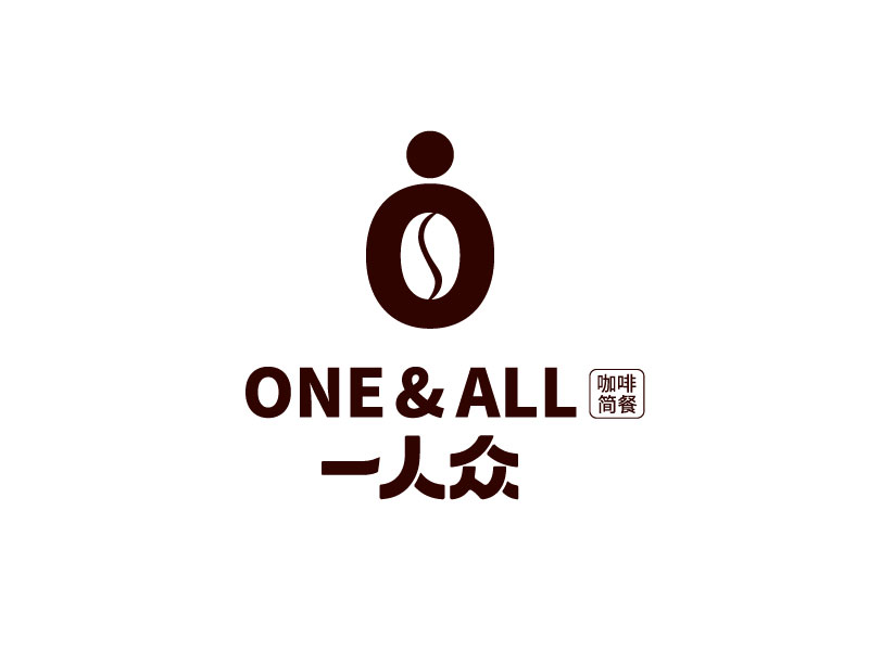 张俊的一人众logo设计