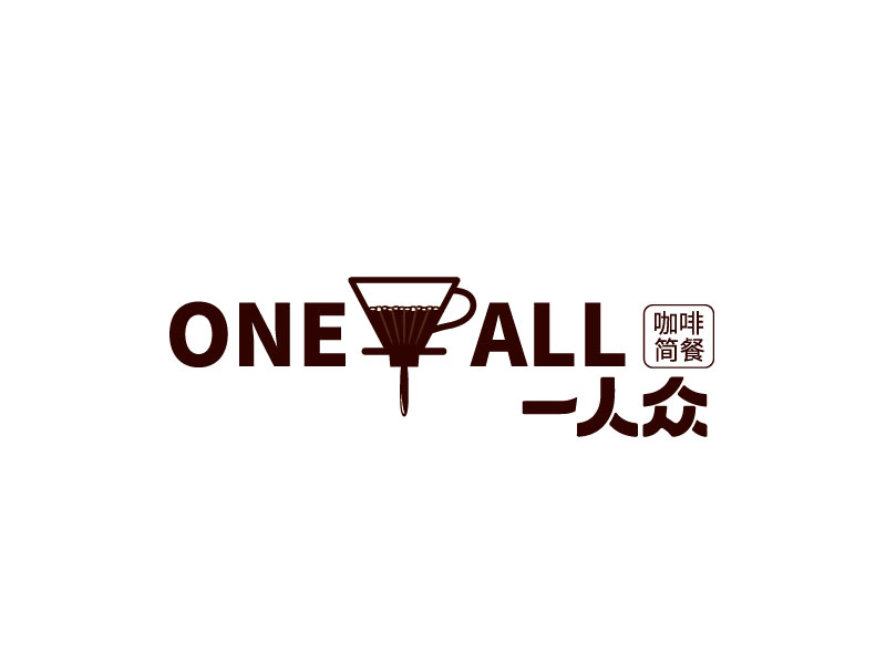 张俊的一人众logo设计