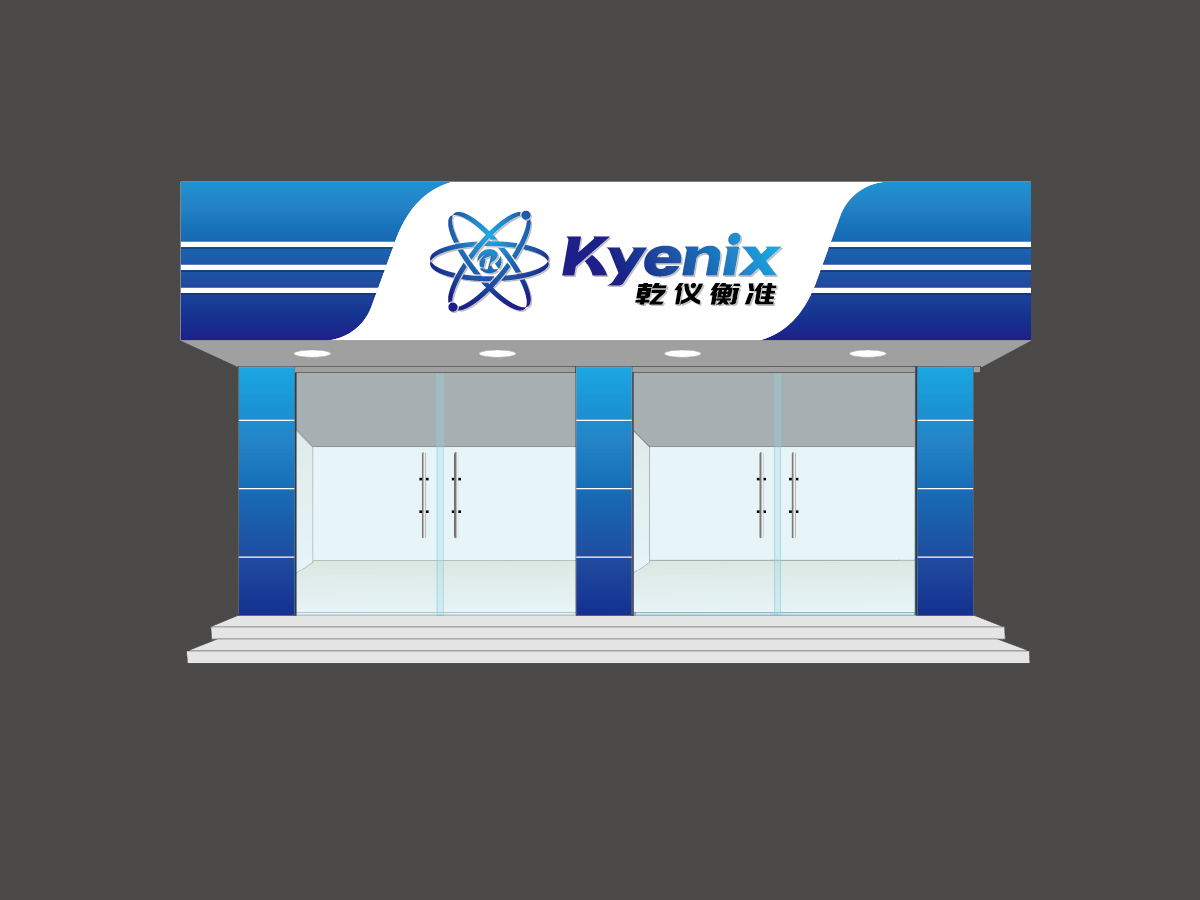 王涛的Kyenix  乾仪衡准logo设计