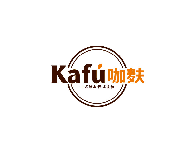 张俊的Kafu咖麸logo设计