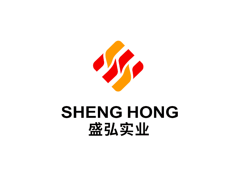 李杰的盛弘实业logo设计