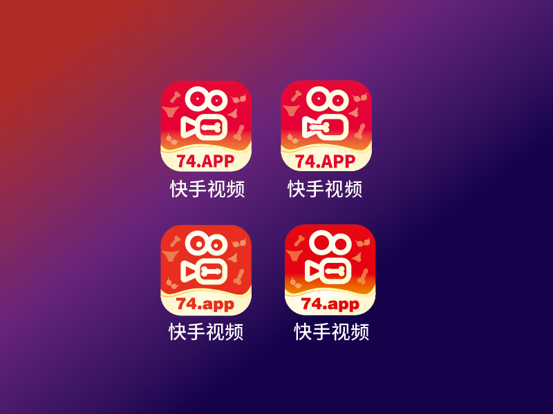张俊的快手视频 App LOGOlogo设计