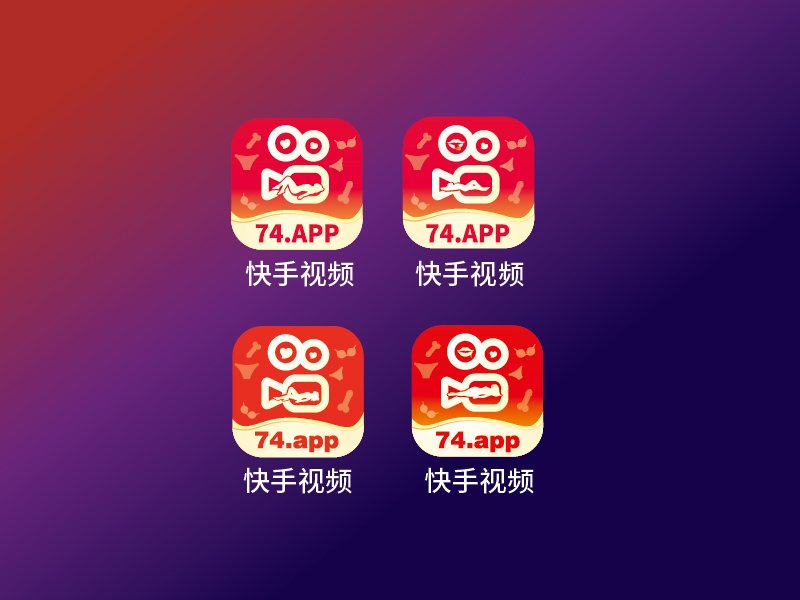 张俊的快手视频 App LOGOlogo设计