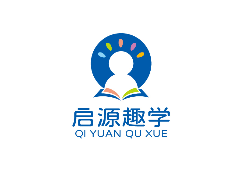 张俊的启源趣学教育培训logo设计