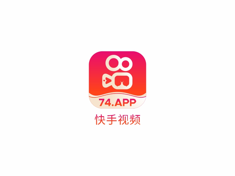 何嘉健的logo设计
